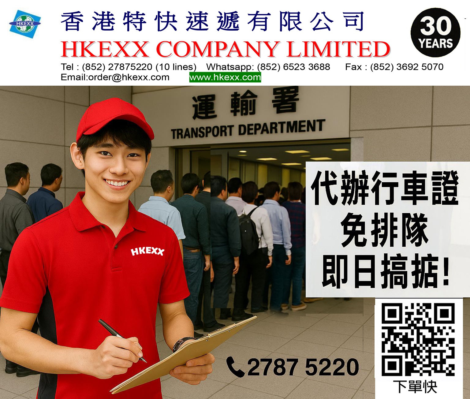 �N��樮�ҪA��